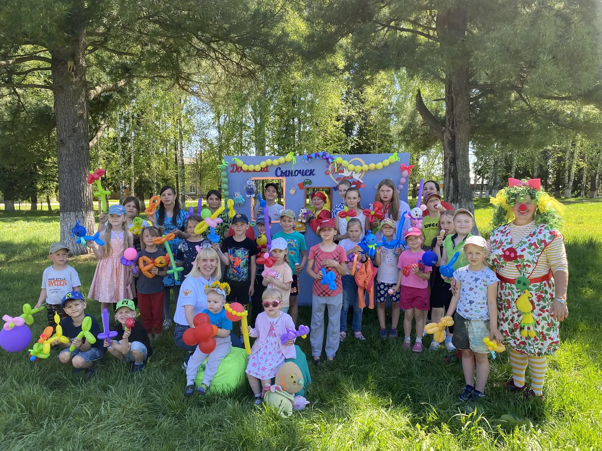 Улыбки, солнце и море радости! 🌈 Сегодня, 1 июня — Международный день защиты детей! ☀️👧👦 

На пло