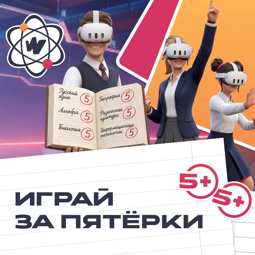 ☀️ До лета остались считанные дни…
Хотя погода пока явно не в курсе этого 😢

Но первый день лета и 