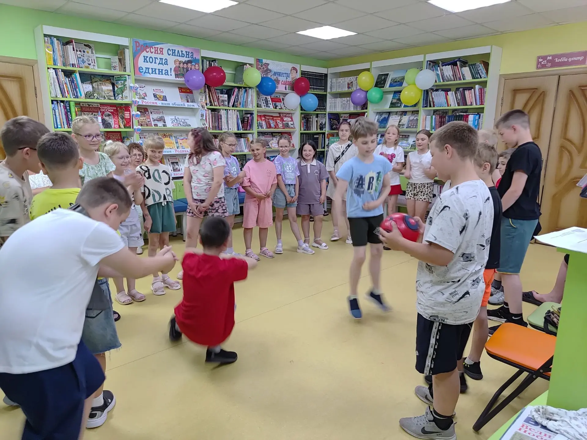 #Лето_с_книгой
Друзья!
Знаете ли вычто сегодня, 9 июня, наш праздник - День друзей,
праздник доброты