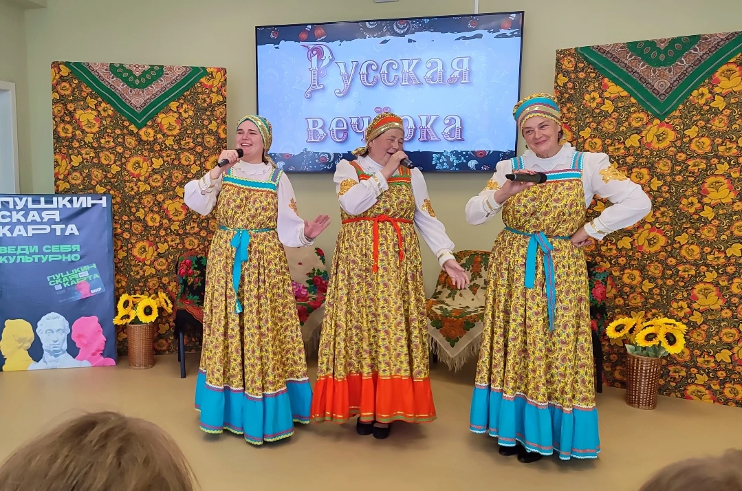 ✨Сегодня в Доме культуры прошла фольклорная программа "Русская вечерка", в рамках программы Пушкинск