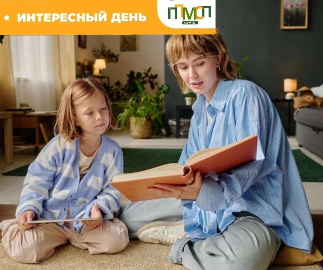 🟧Информация для родителей🟧
Польза чтения

🟩Сегодня, 22 июля, исполняется 100 лет со дня рождения 