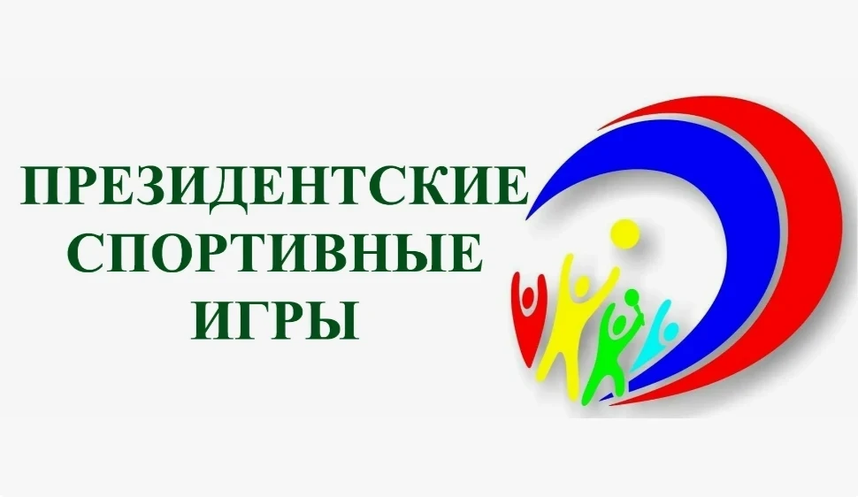 Наши спортсмены — настоящие чемпионы!** 🏆

Друзья, с огромной радостью и гордостью делимся отличным