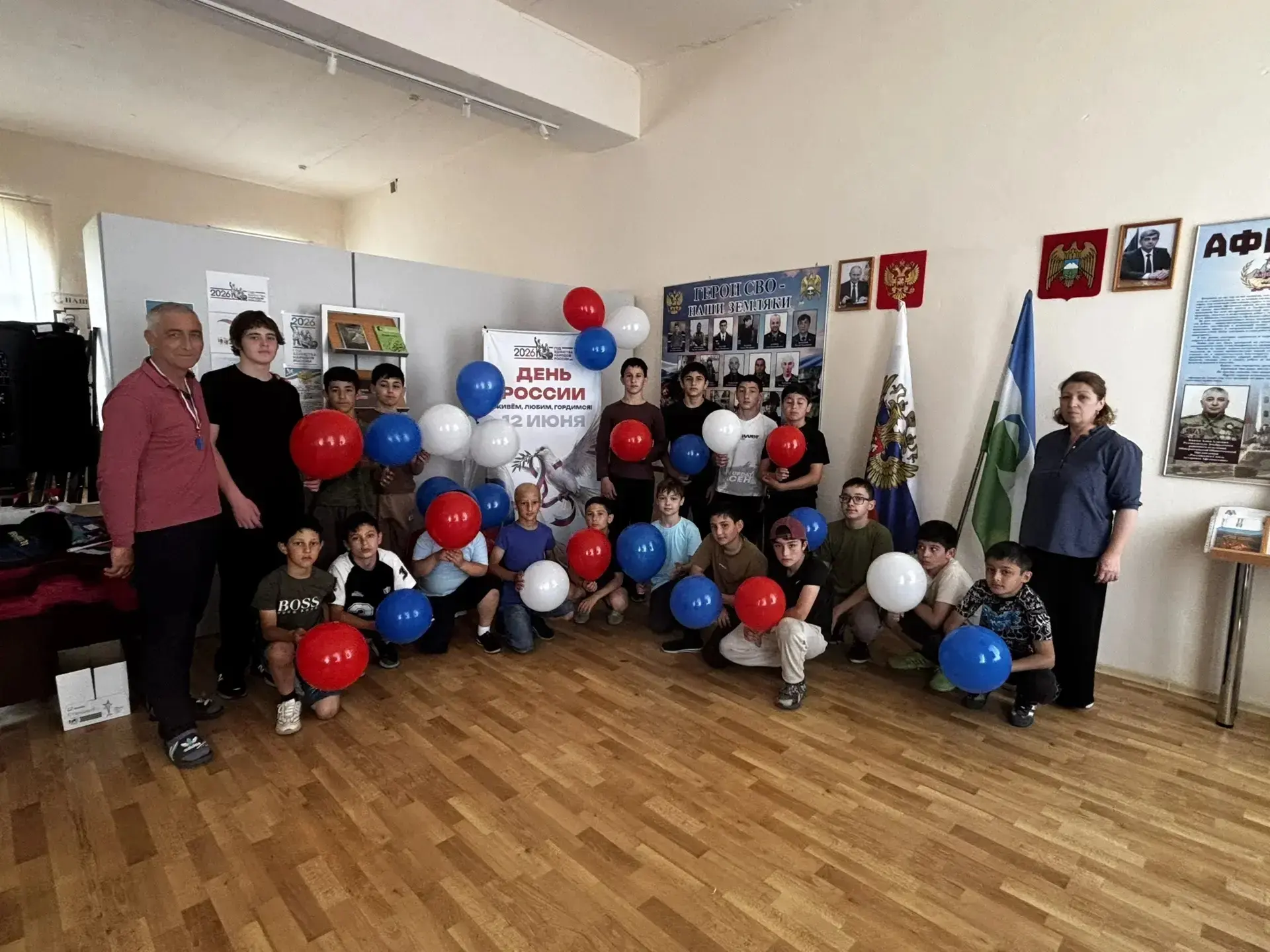 В филиале районного музея в с.п. Кёнделен прошёл патриотический час «В дружбе народов — единство Рос