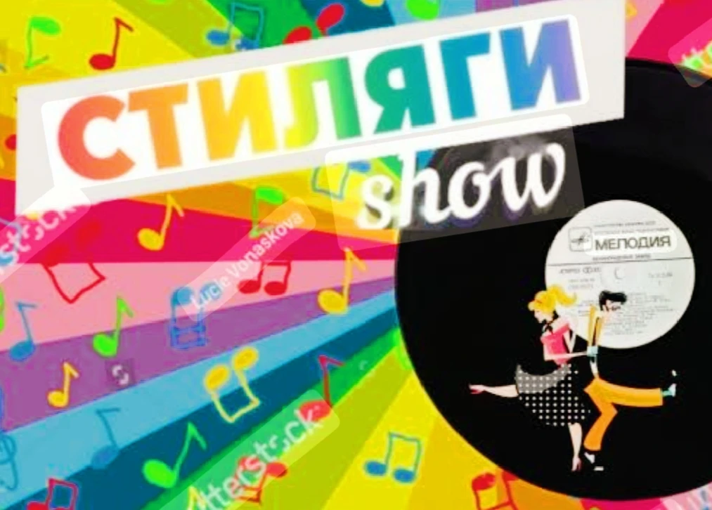 22 мая в нашем детском саду в группе №6 прошел Выпускной бал - "Стиляги - шоу 2026!".🎬
Выступать пр
