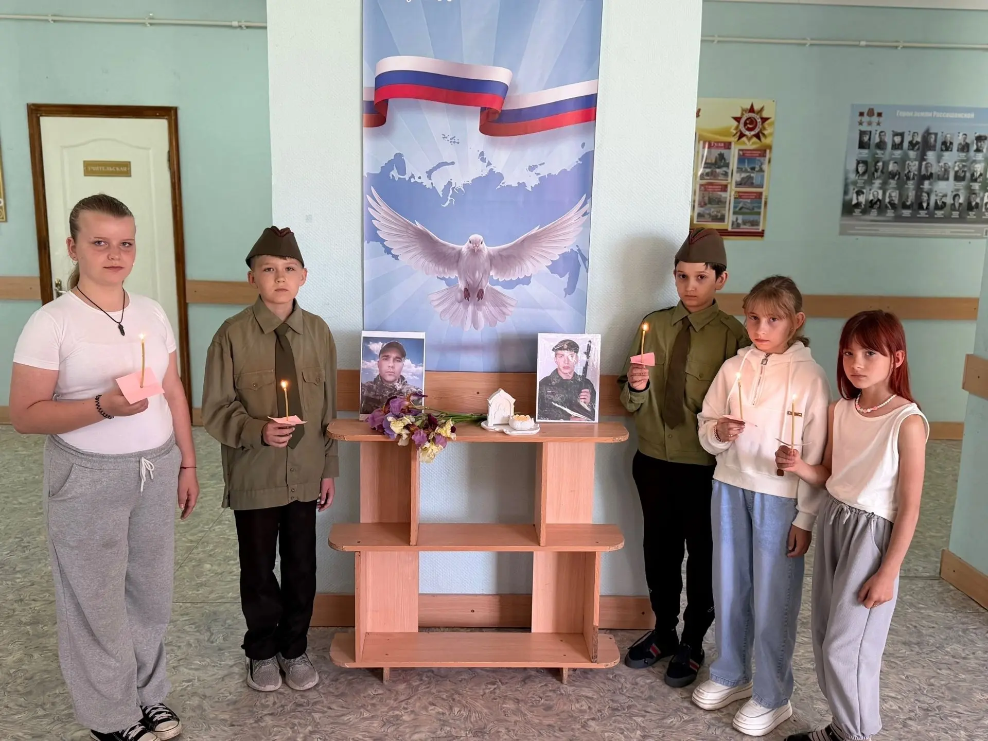 День Памяти и Скорби в нашей школе 🕯️22 июня 1941 года — день, когда фашистская Германия вероломно 