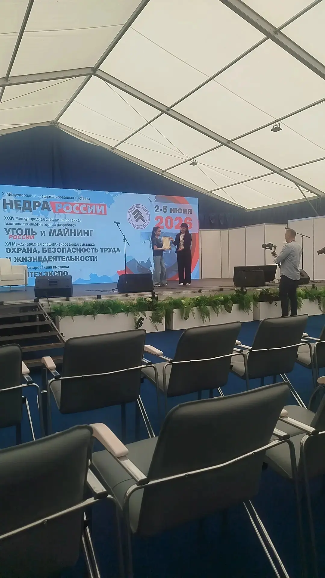 🎨 ПАЛИТРА ПОБЕДЫ: 2 МЕСТО У ЯСМИНЫ!

Мы горды сообщить: ученица 4 «А» класса Мирзоназарова Ясмина з