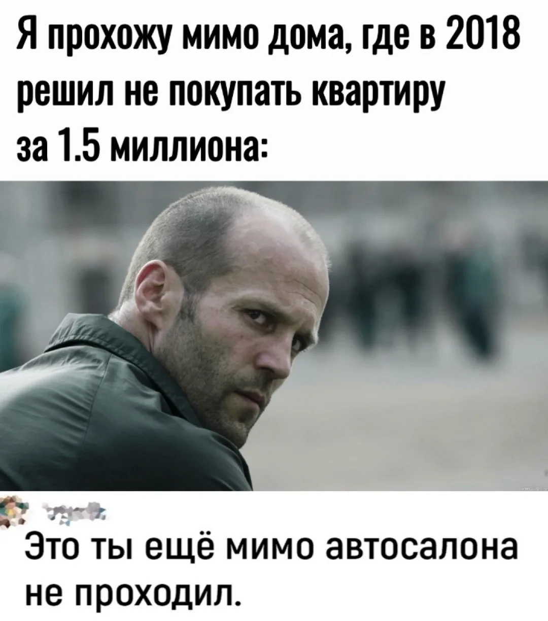 90/10

Замечали вы когда-нибудь, что некоторые решения буквально не даются? Например, развод или сме
