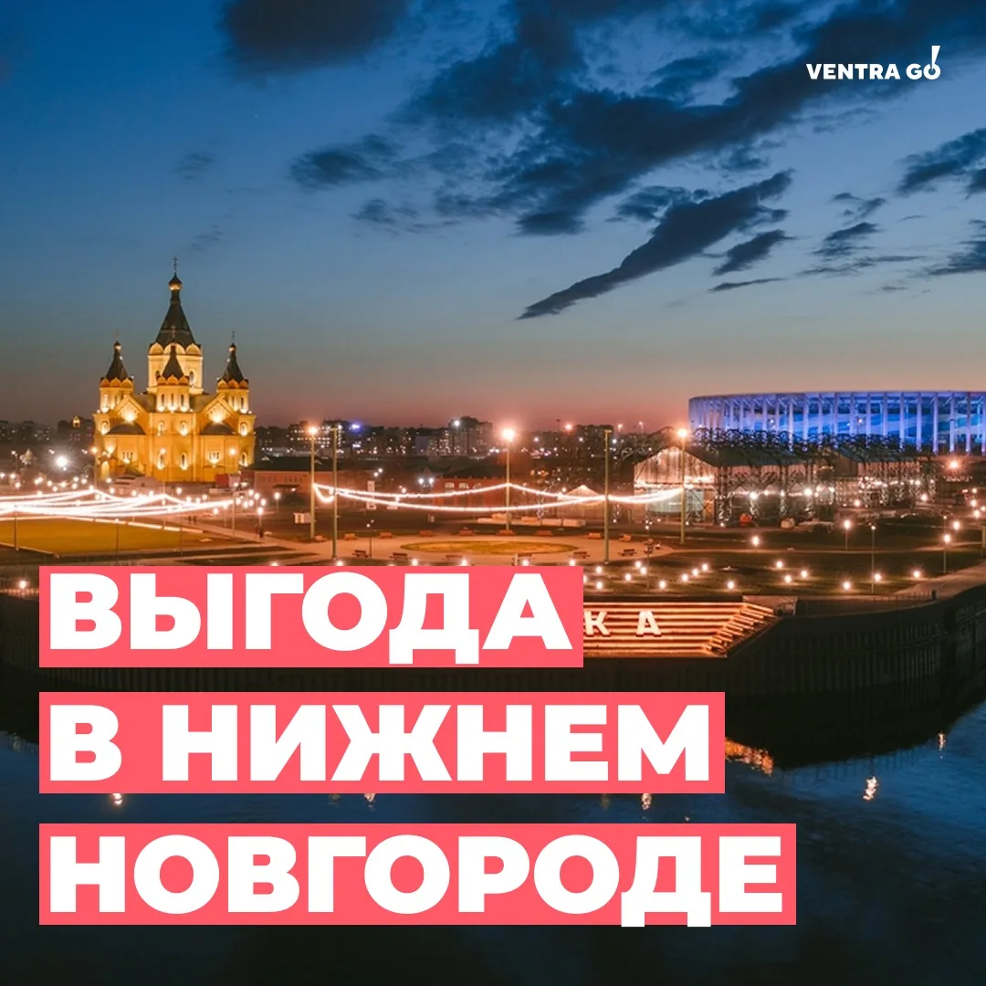 Пссс, исполнители из Нижнего Новгорода есть? Мы тут для вас выгодные предложения принесли 🤫

Давно 