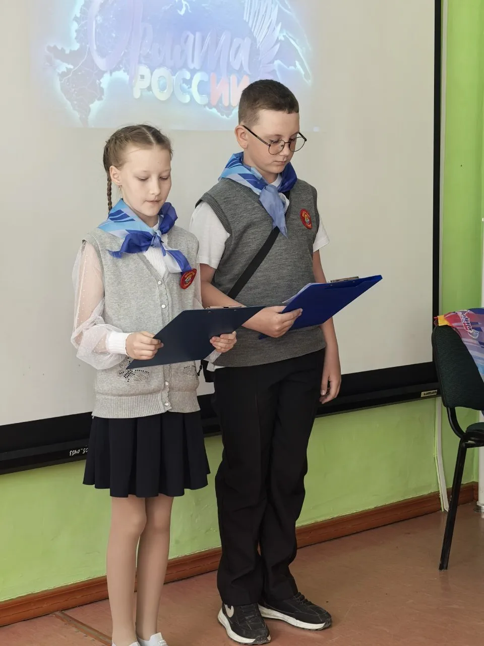 🌟 Посвящение в «Орлята России» 🌟

🎉 25 мая стал по-настоящему праздничным днём для обучающихся на
