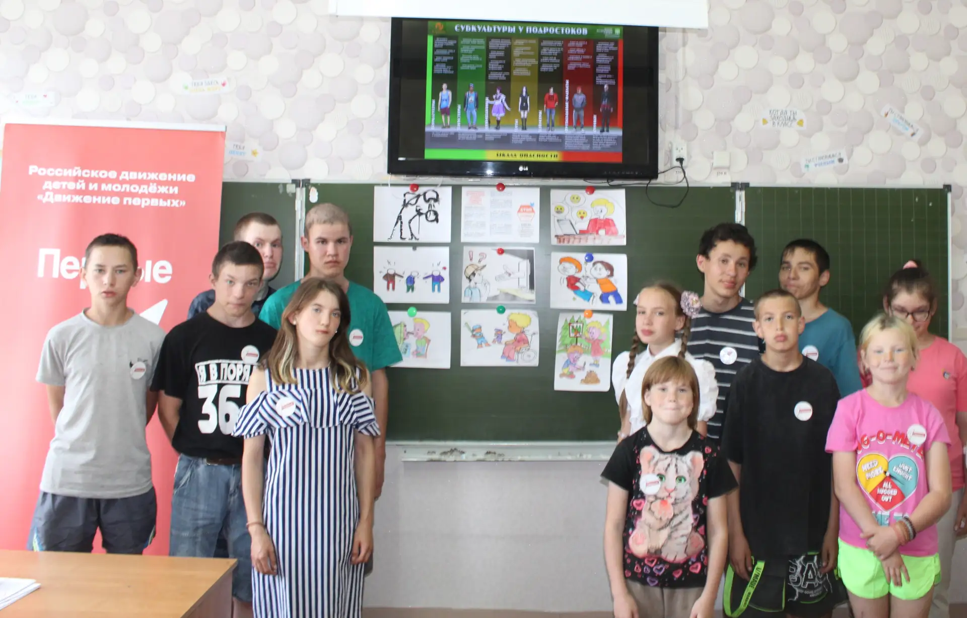 В летнем лагере прошло полезное занятие для детей, направленное на их безопасность. В рамках профила