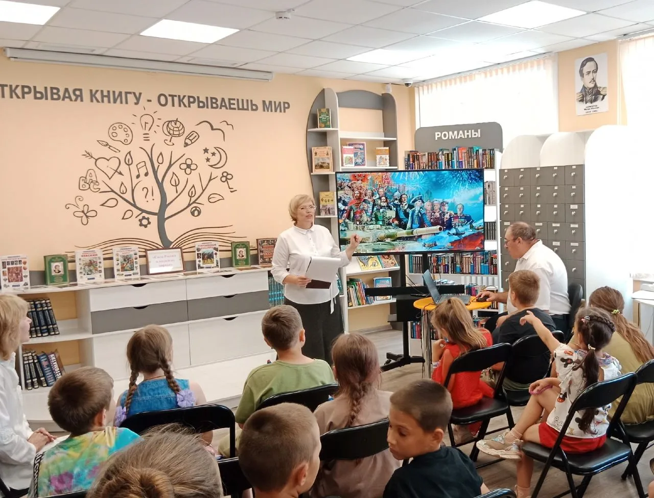 «Славься Россия национальными героями!» патриотическое библиодосье

Библиотекари на мероприятии расс