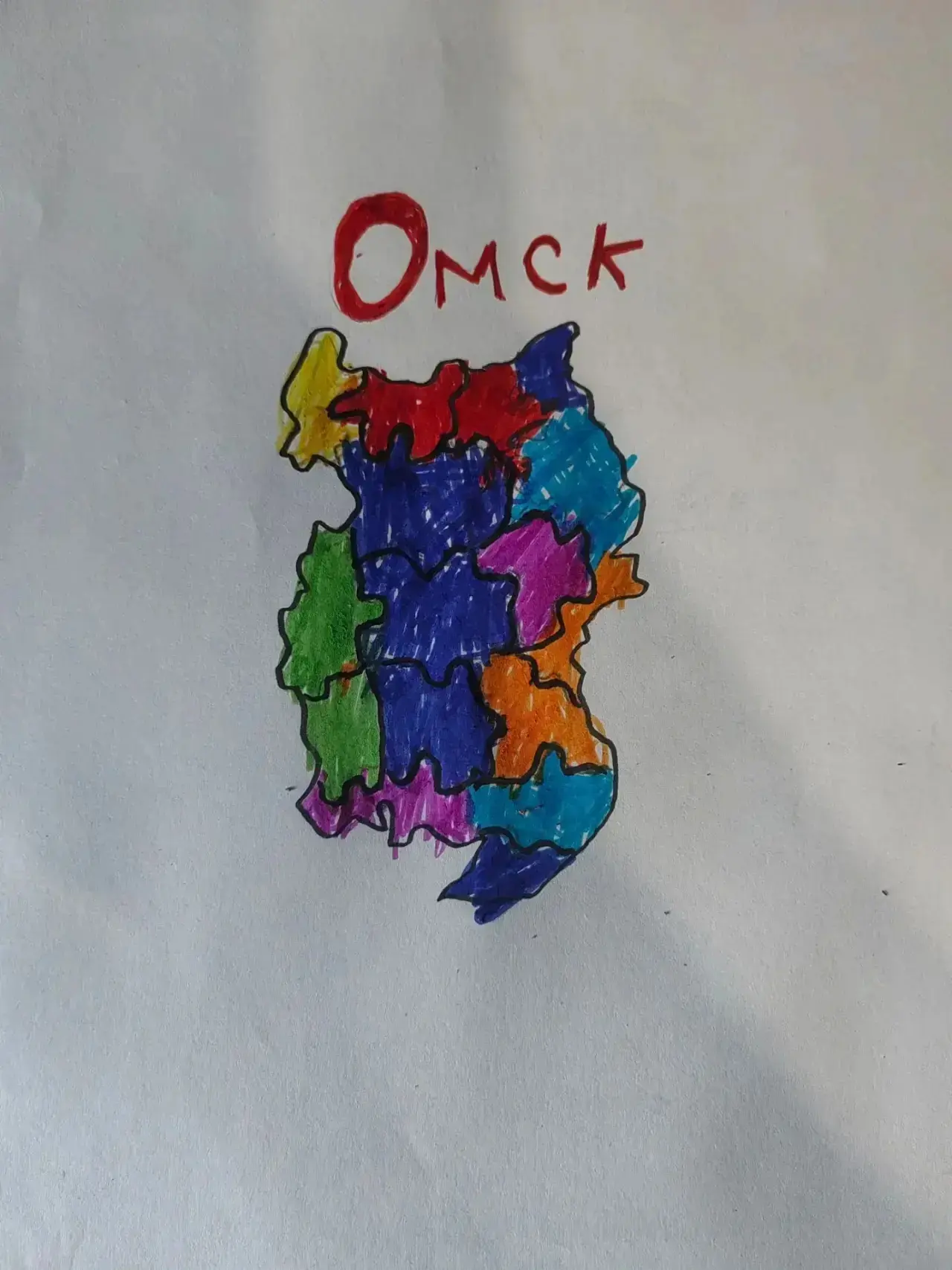 ✏️Рисунок карты Омской области. 

🌻Омская область — удивительный край, который словно создан для то