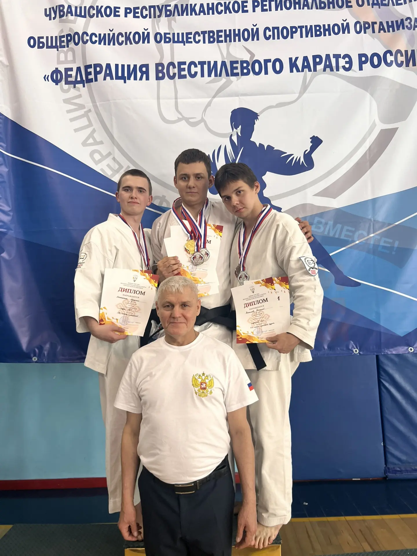 Спортивные выдающиеся достижения сотрудников Госпиталя ветеранов войн  💪

7 июня прошел кубок и пер