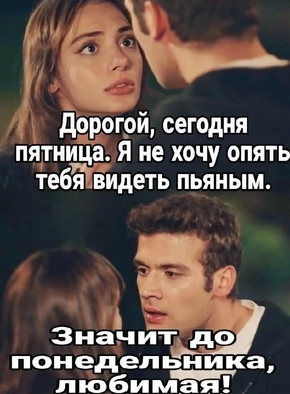 😅