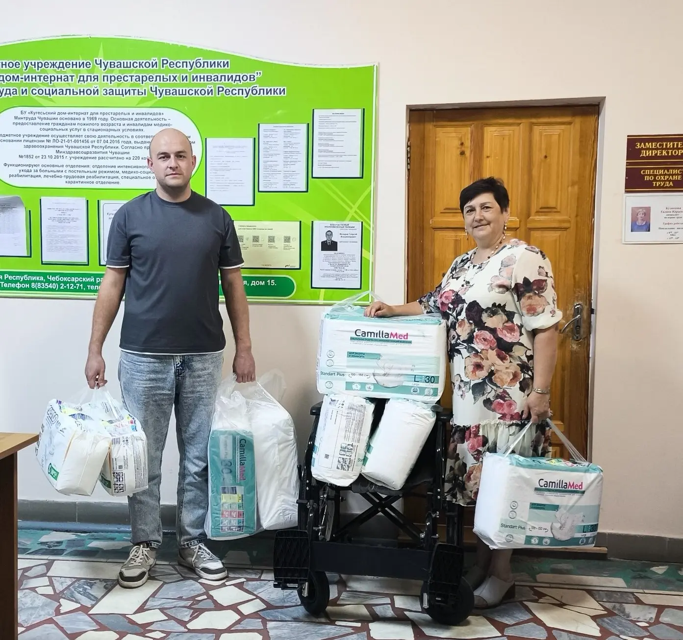 👍Сегодня сотрудники бюро посетили БУ «Кугесьский дом-интернат для престарелых и инвалидов» Минтруда