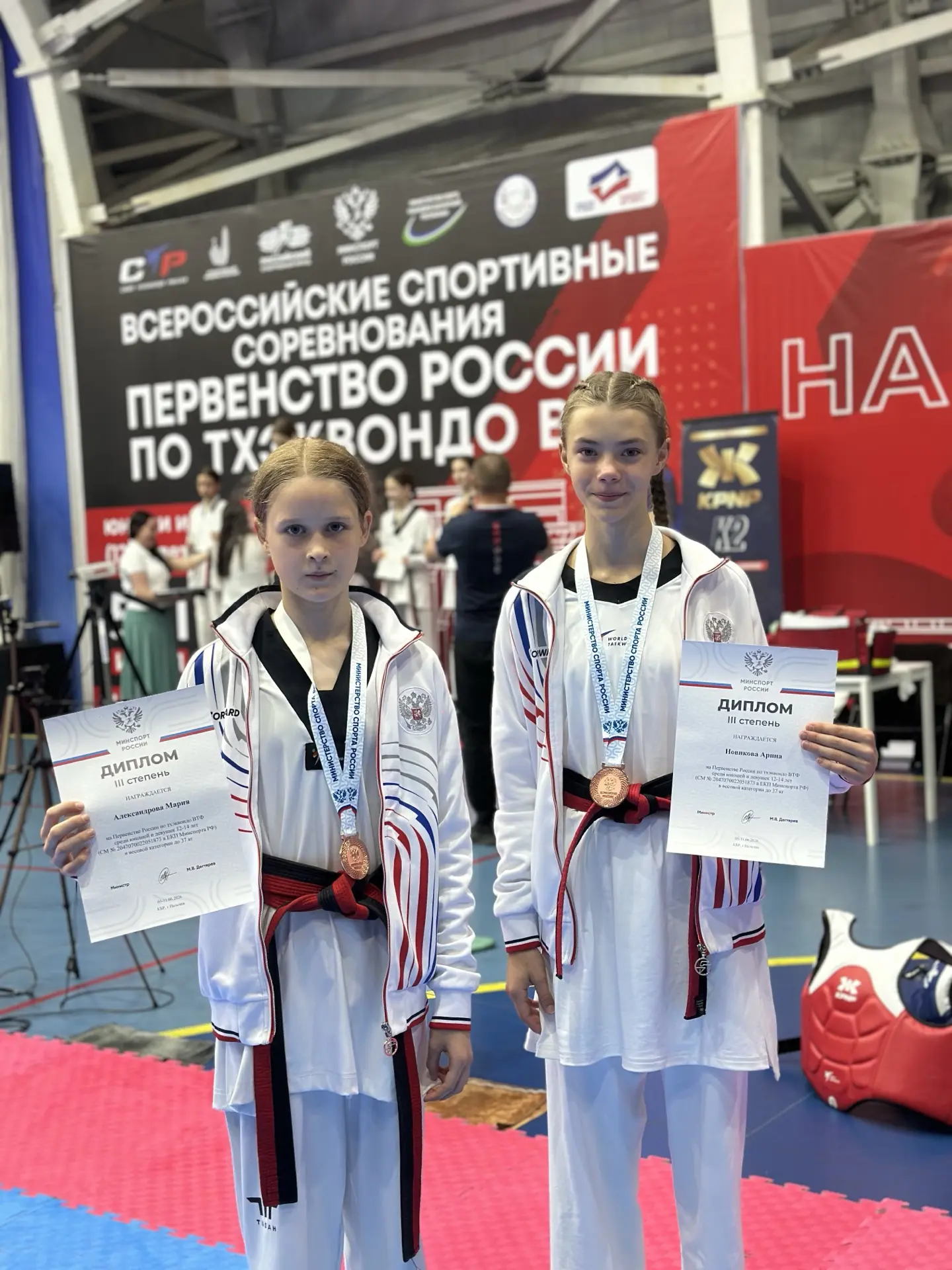 Ну и немного  еще фоточек с нашими медалистами вчерашнего дня ❤️🏆🚀