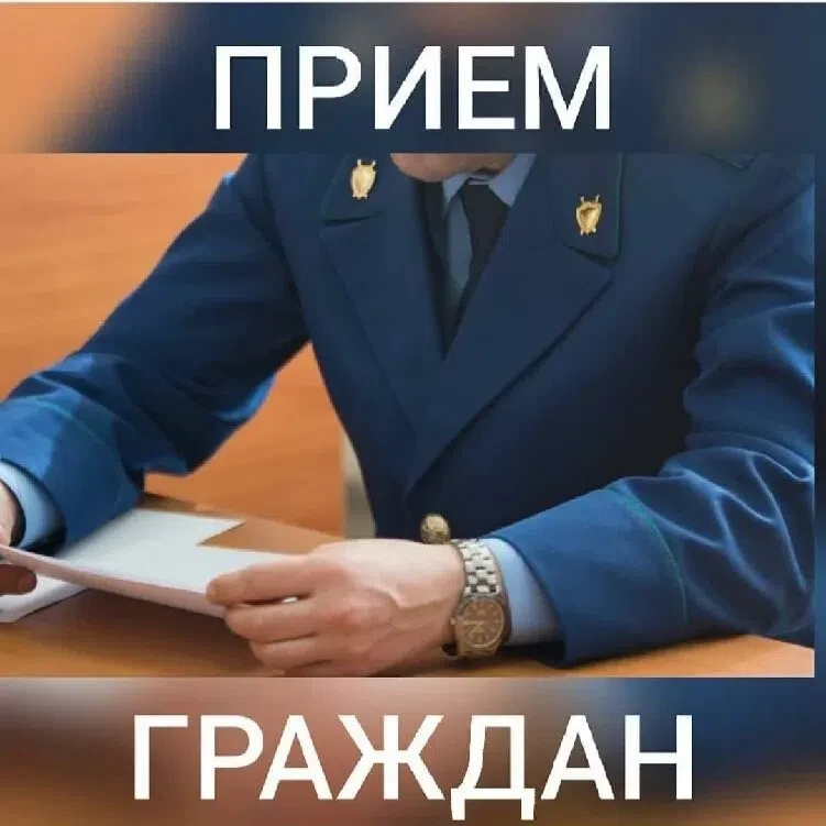 УВАЖАЕМЫЕ ЖИТЕЛИ! 
 
18 июня 2026 года 
с 10 до 12 часов 
 
в здании администрации (с.Верхнесадовое,