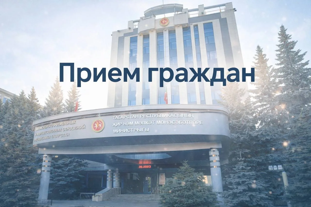 Всегда готовы помочь!

👉🏻 Задать любой вопрос и получить оперативный ответ можно в нашей группе ВК