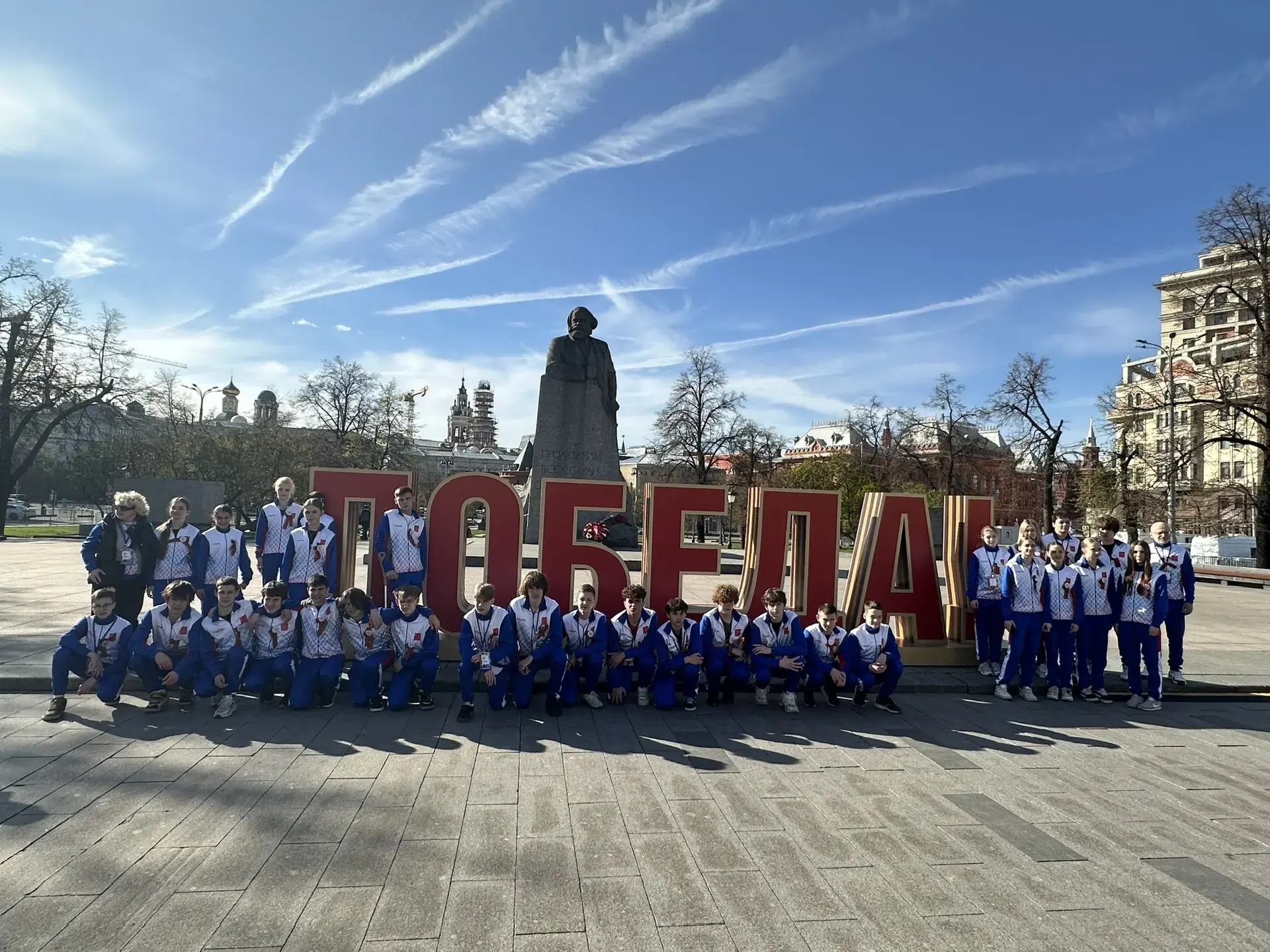 С 1 по 3 мая 2026 года в Москве проходили XXV Международные спортивные игры детей городов-героев.

В