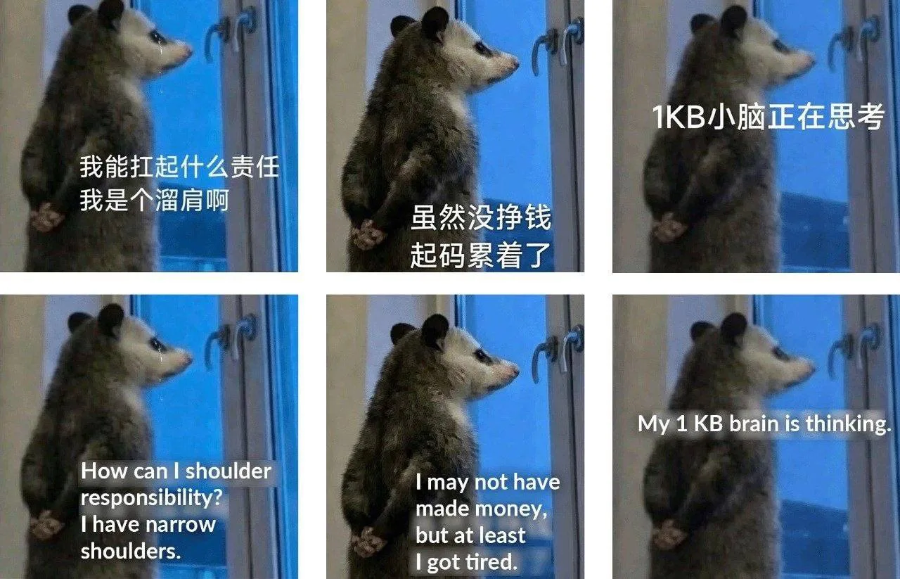 Ni hao! Это рубрика «Наш Китай» — коротко о науке, дипломатии и приятных новостях 🇨🇳


🥱Уставший 