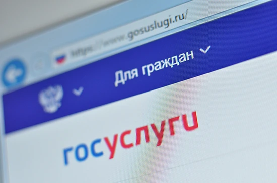 ⚡Родители высоко оценили качество дополнительного образования детей в Ухте
 
✔️В преддверии Дня защи