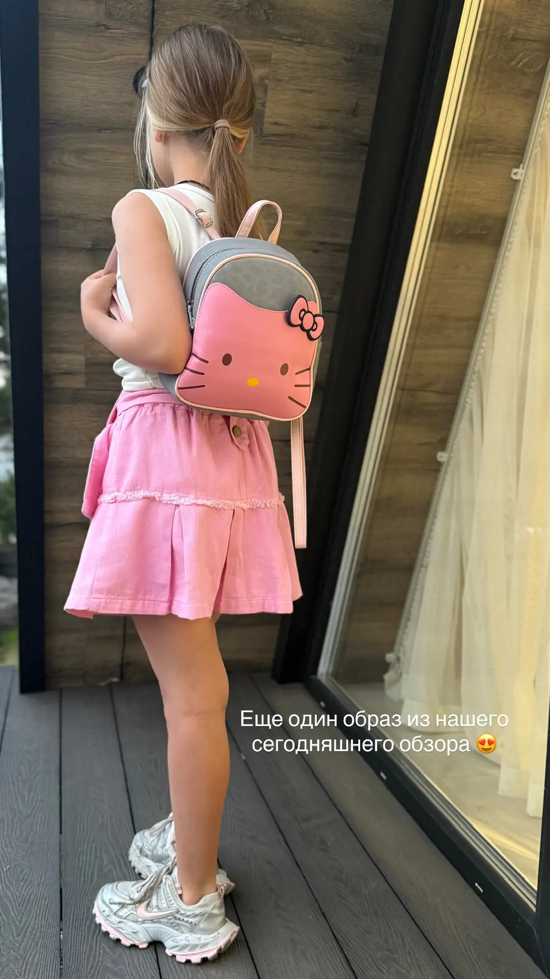 И еще несколько образов от Миры 😍