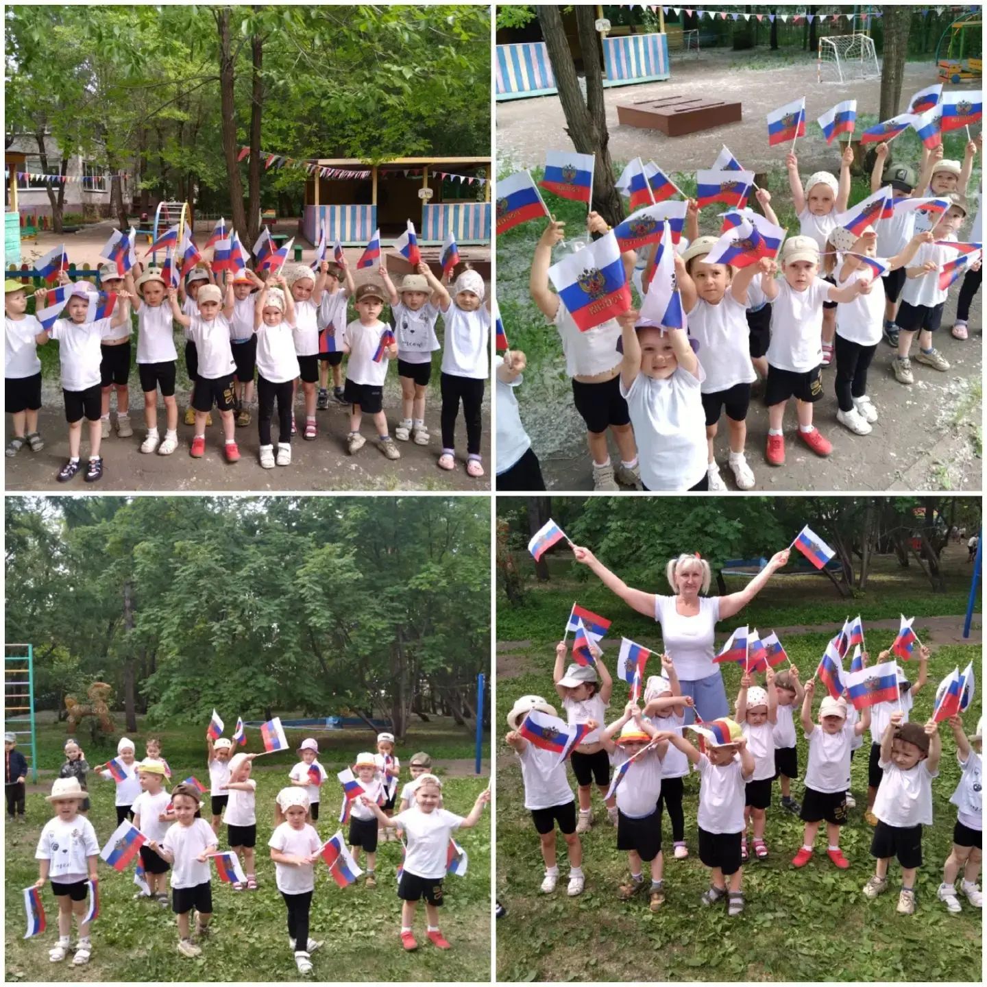 10 гр " Семицветики", прошло мероприятие, посвященное празднику" День России"
Прививаем любовь к Род