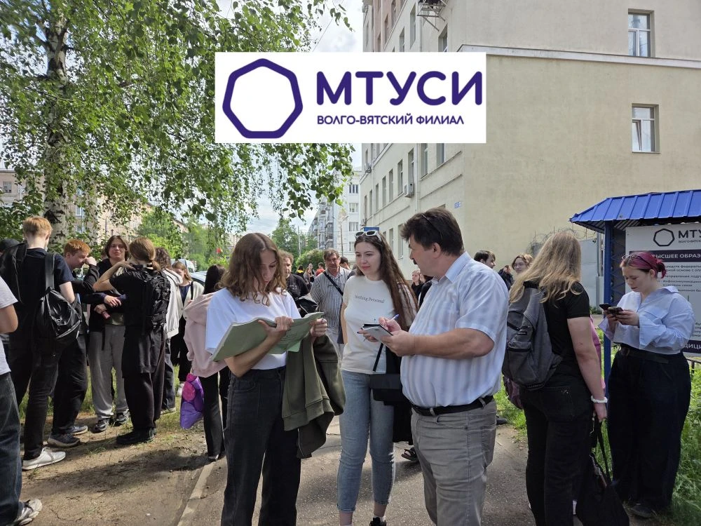 Отработка действий при возникновении пожарной опасности

✅Сегодня, 25 мая, в Волго-Вятском филиале М