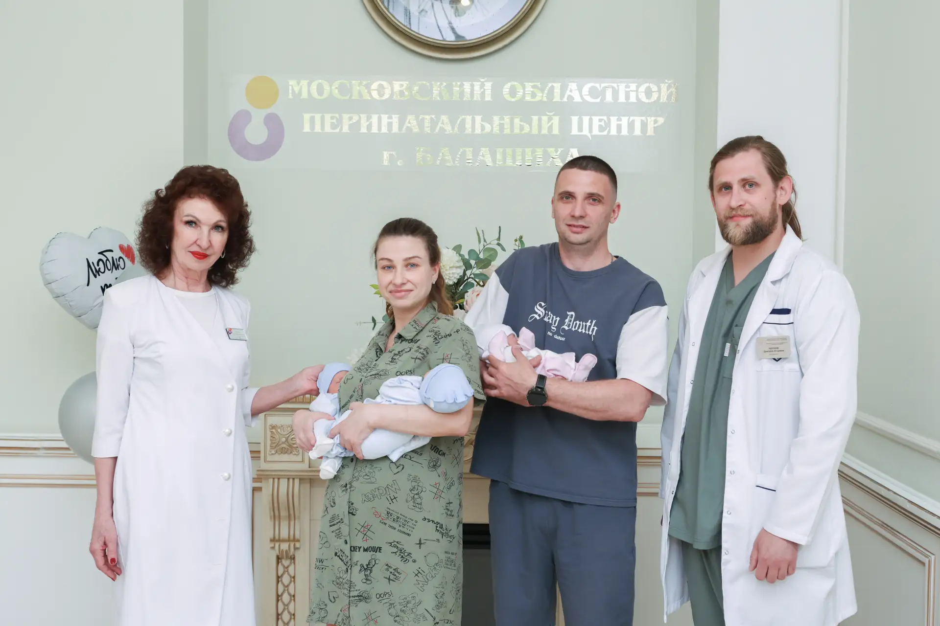 Долгожданных тройняшек выписали из нашего центра

Вчера в Московском областном перинатальном центре 