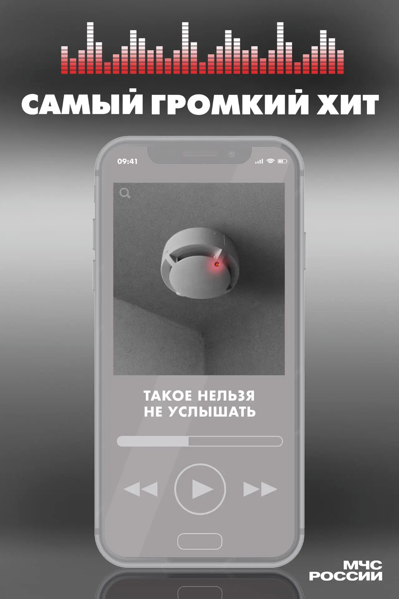 Не дайте огню шанса: установите АДПИ

На сегодняшний день автономный дымовой пожарный извещатель (со