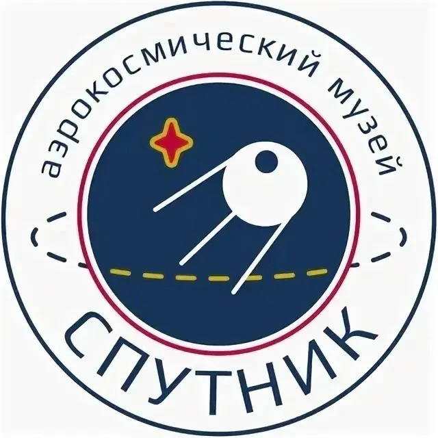 🚀Приглашаем в аэрокосмический музей в День России!🇷🇺

Завтра, 12 июня в 12:00 приглашаем присоеди