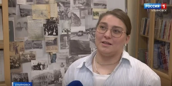 Смотрим сюжет ГТРК "Волга" к Международному дню архивов: [контакт скрыт]

#наукаРФ #наука73 #культур