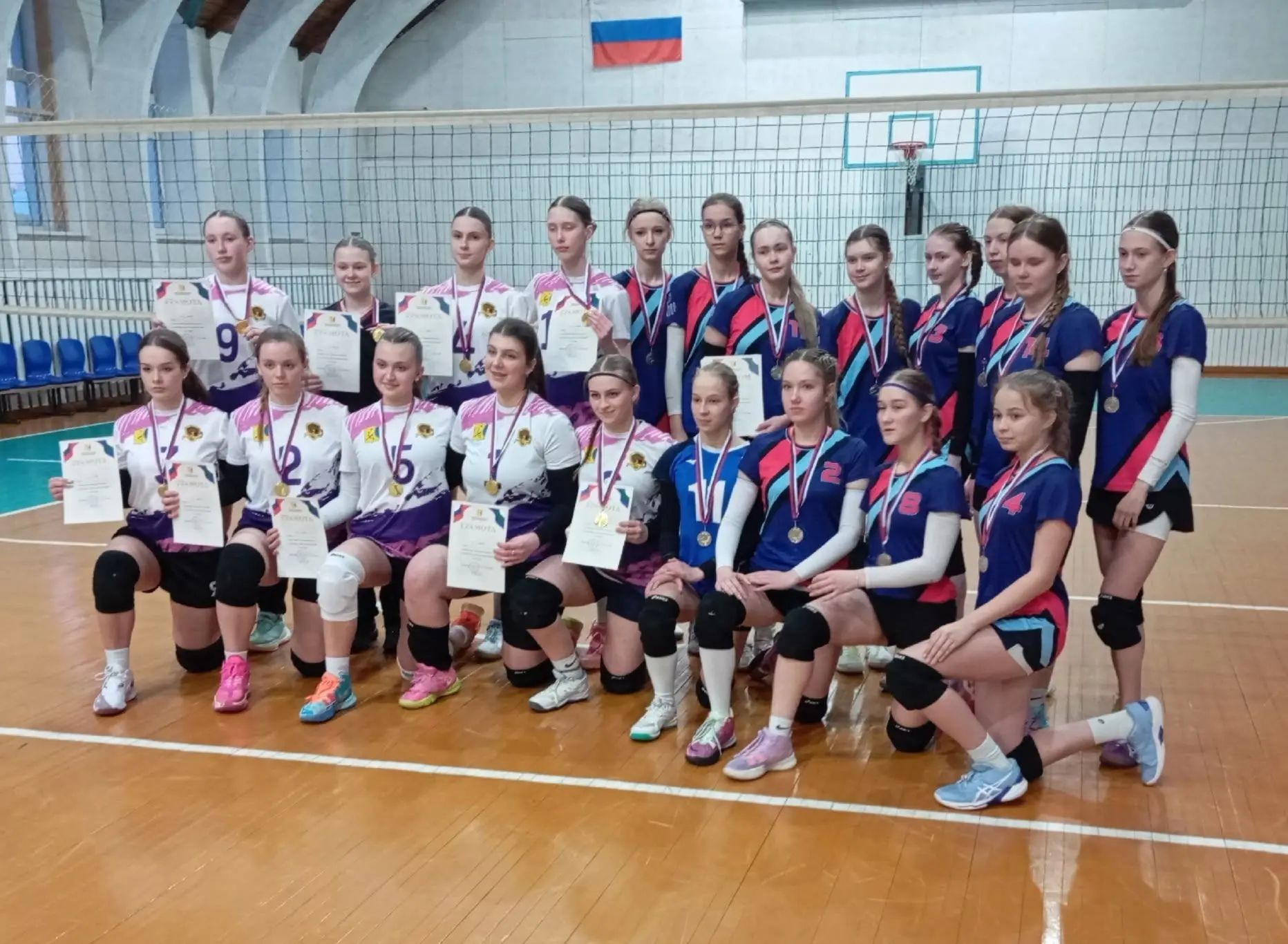 Подведены итоги Первенства Кировской области по волейболу среди девушек до 19 лет.
В течение трех дн