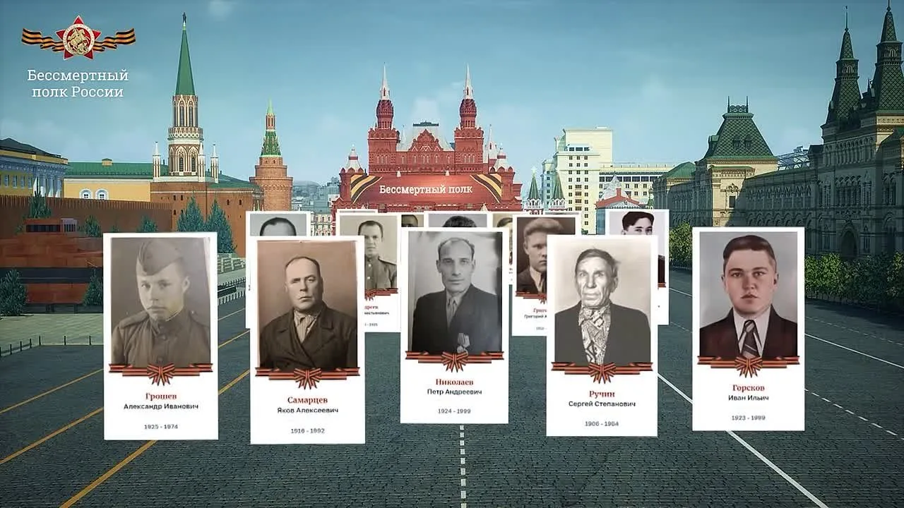 💫 Марий Эл присоединилась к «Бессмертному полку»

В этом году всенародная акция «Бессмертный полк» 