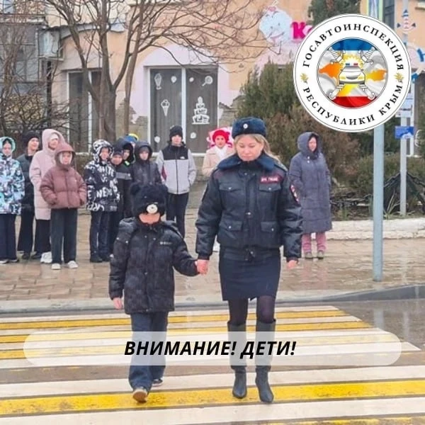 🚸 Госавтоинспекция Республики Крым напоминает: вблизи школ и детских садов риск наезда на ребёнка в