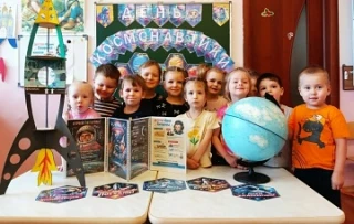 12 апреля - День космонавтики!✨
В нашем детском саду прошли увлекательные беседы, посвящённые Дню ко