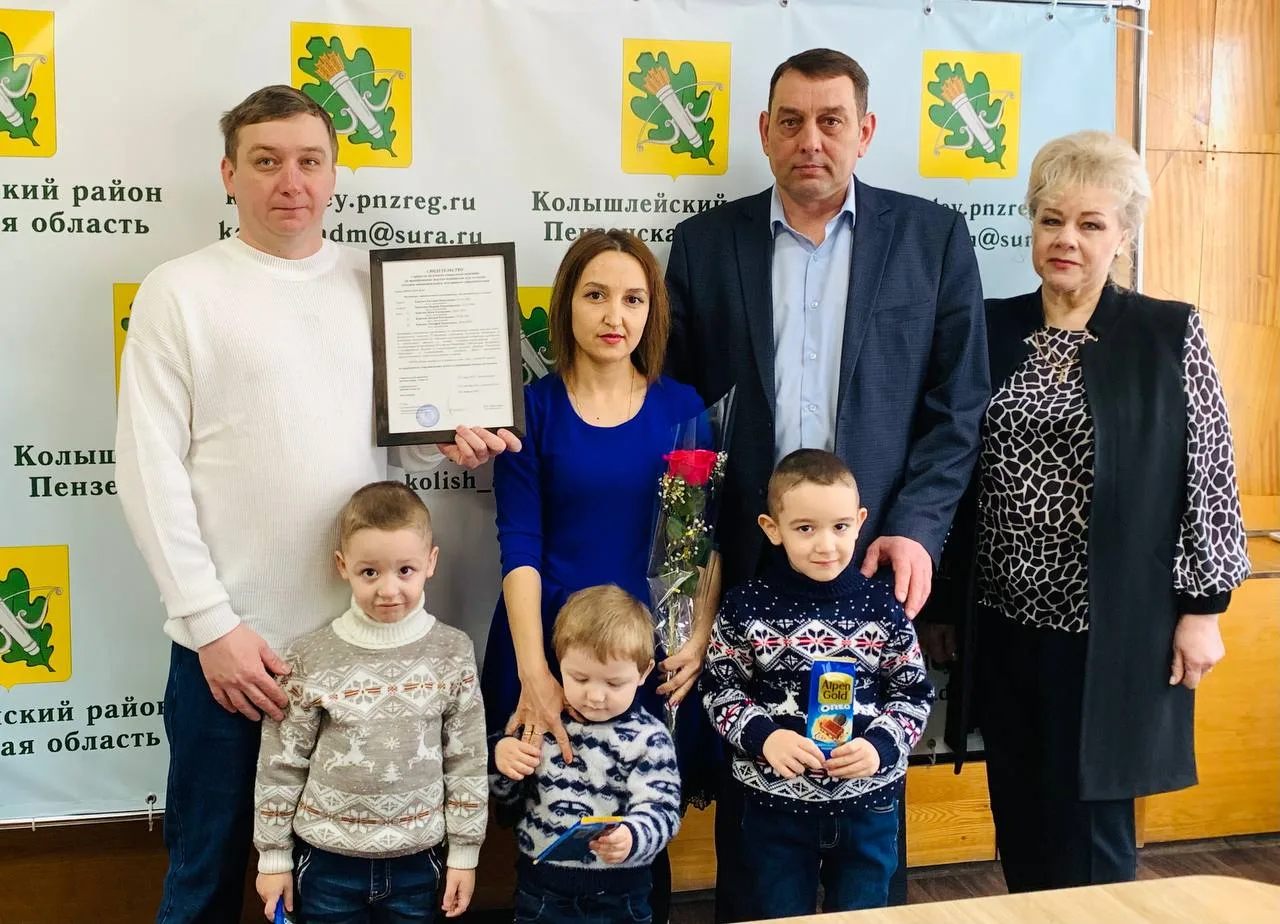 В Колышлейском районе активно реализуются программы улучшения жилищных условий для молодых семей. 

