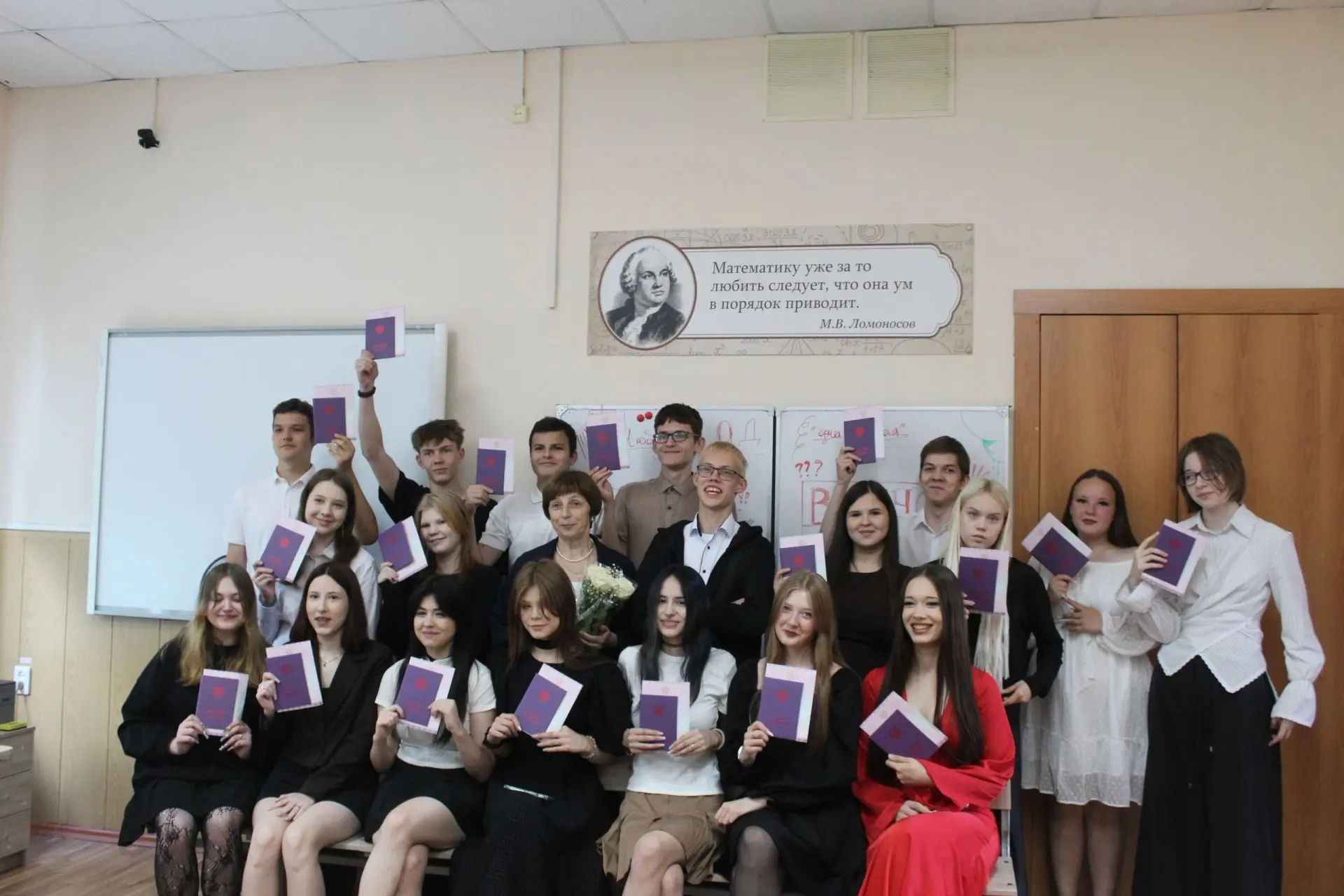 30 июня — день, который навсегда останется в памяти!

Мы с гордостью и лёгкой грустью вручили вам до