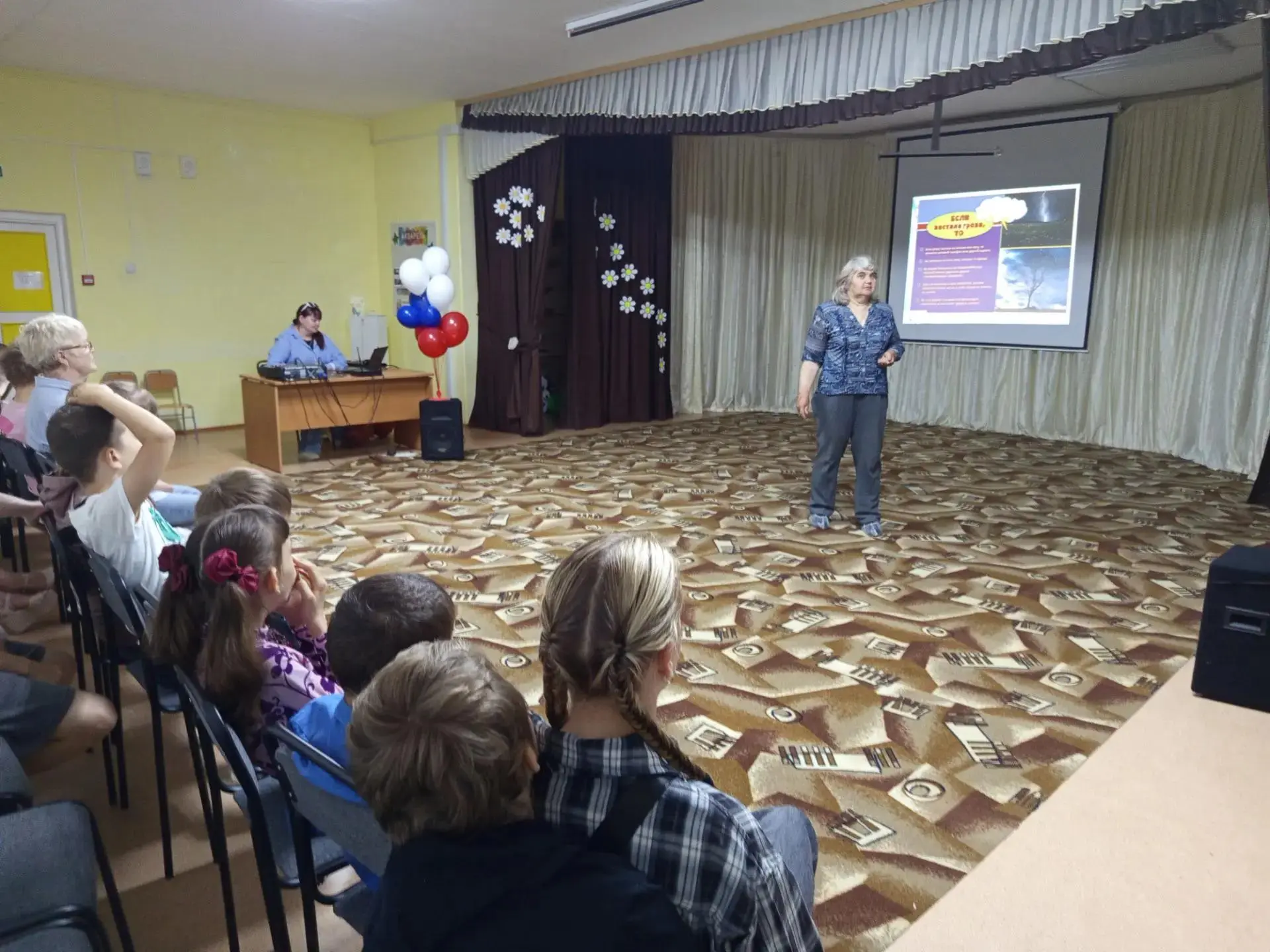 15 июня прошел День «Мы против террора» на пришкольном лагере. В течении дня ребята стали участникам