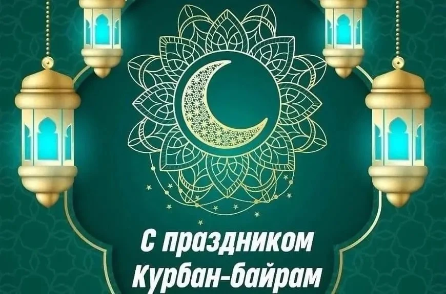 Уважаемые коллеги, учащиеся, родители и подписчики!

Администрация школы МБОУ « Агачаульская СОШ им.