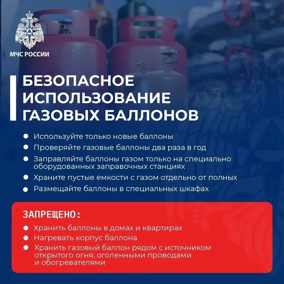 #пожарнаябезопасность

📍 Иркутск
👉 Подписаться
🔥 Иркутск ЧП