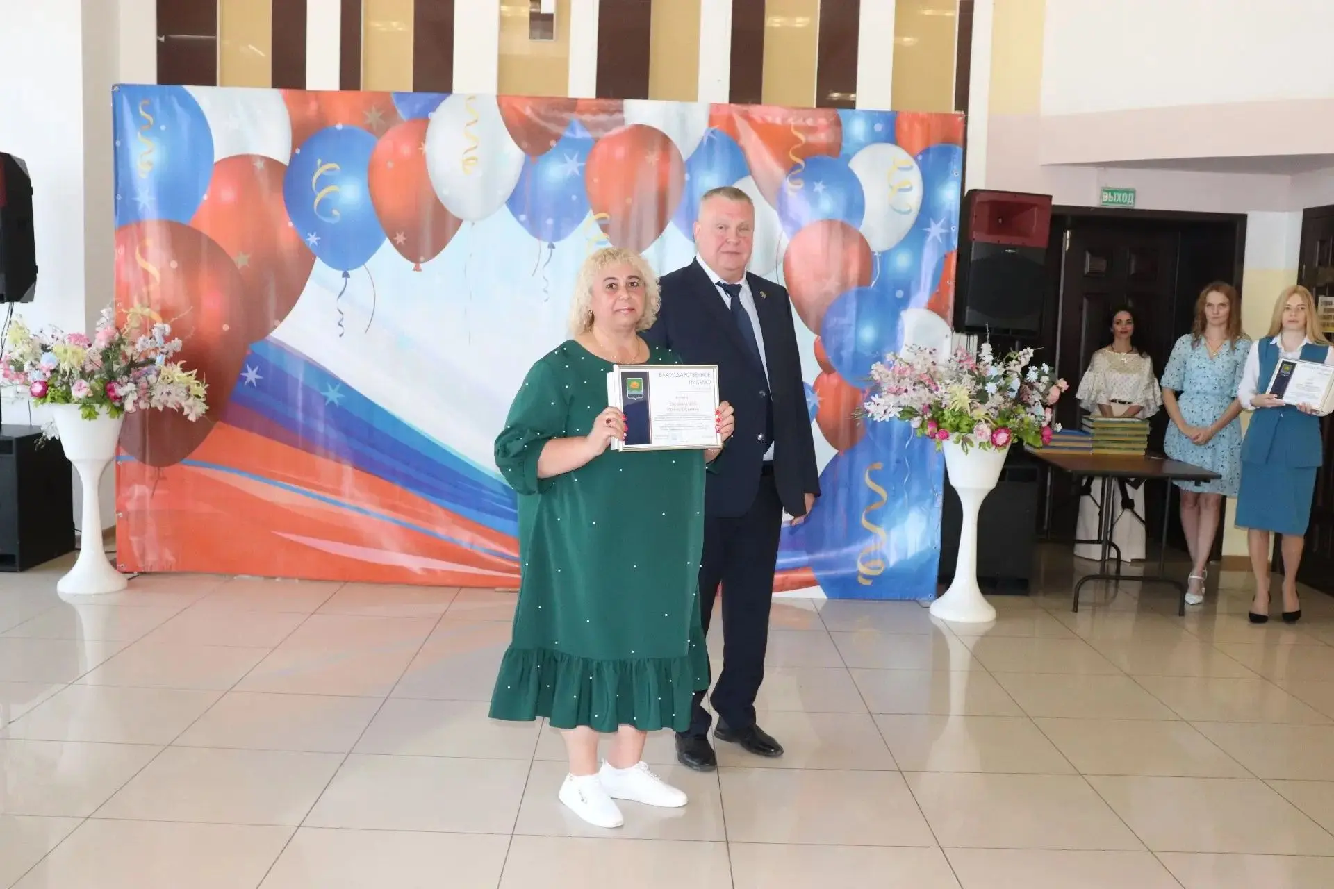 05.06.2026 Городской центр культуры г.Мыски наполнился особой атмосферой — здесь собрались те, чья п