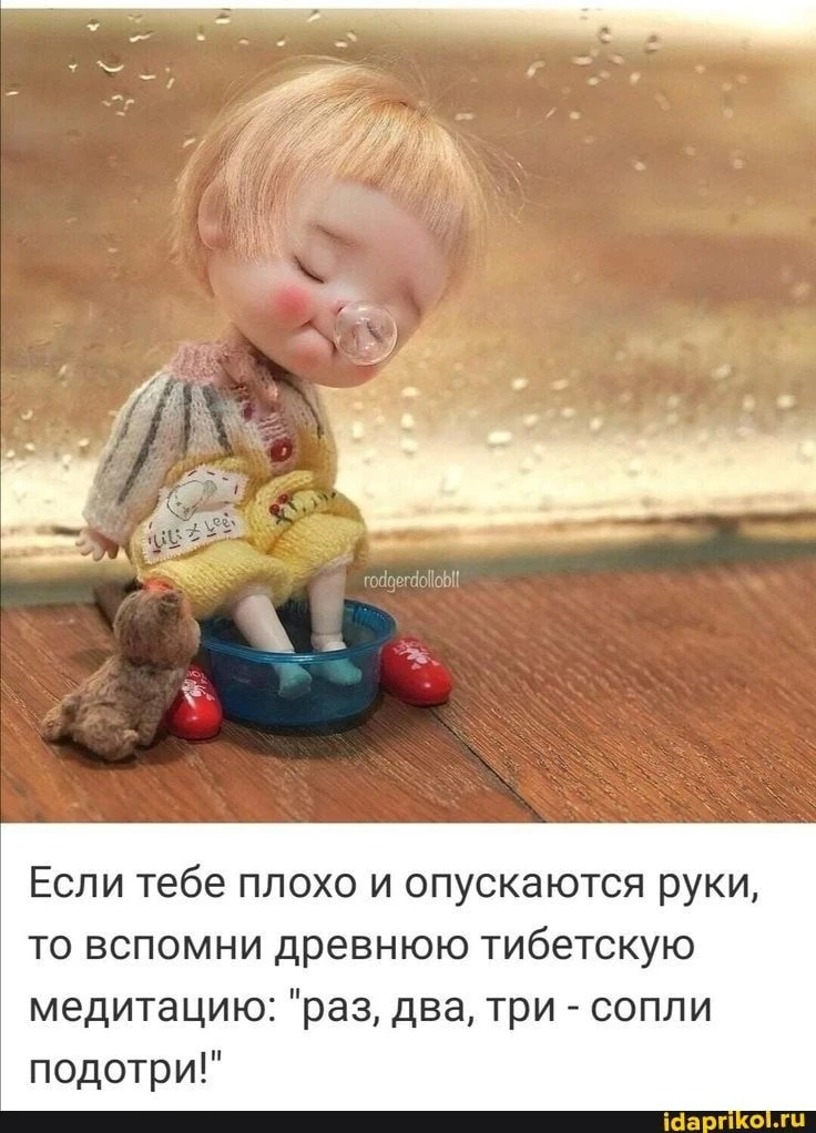 👉открытки👈
