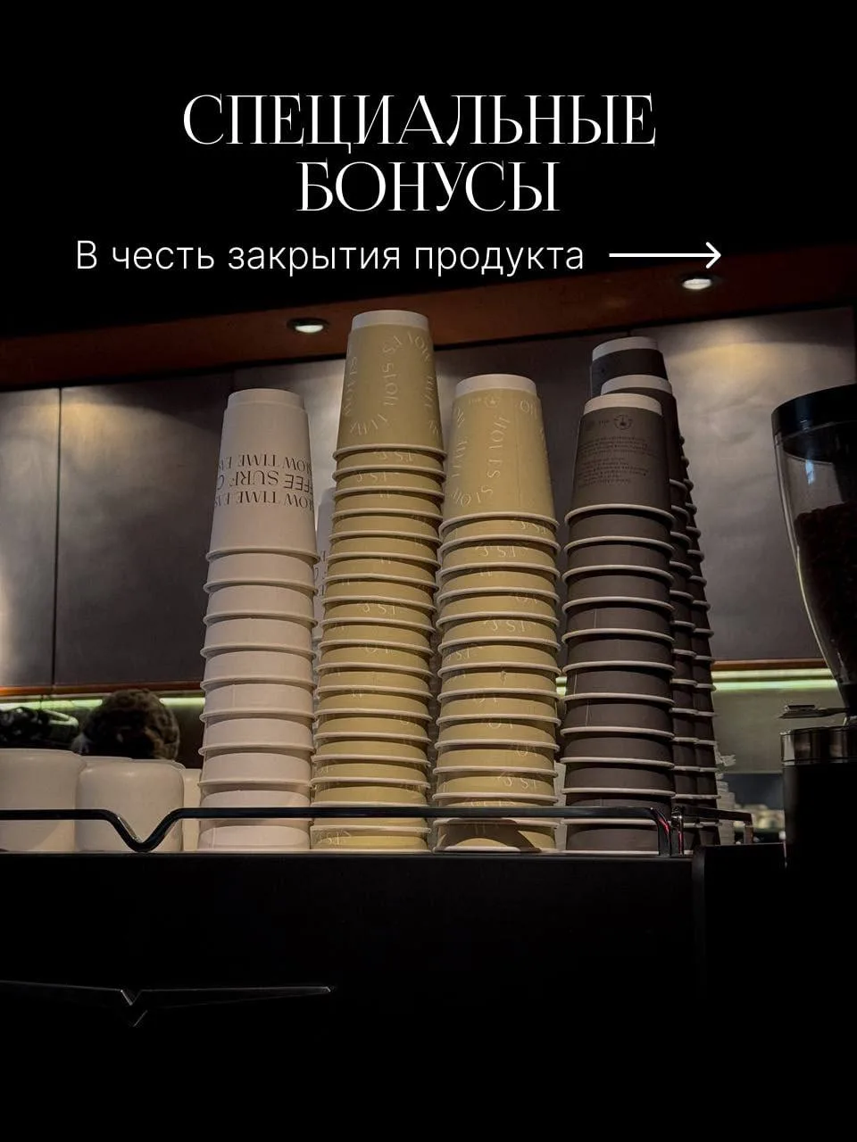 Кстати! Я подготовила для вас несколько подарков, которые помогут быстрее получить результат на площ
