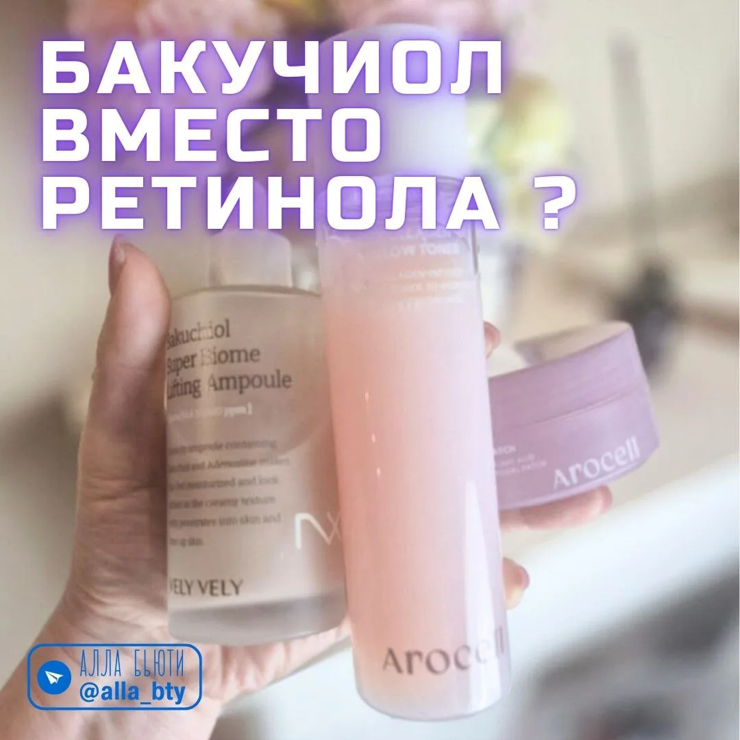 Этот пост был опубликован 22.03.2026 в telegram

🅰️ ОТВЕТЫ НА ВАШИ ВОПРОСЫ (1/4) 🔽

❓ Есть ли толк