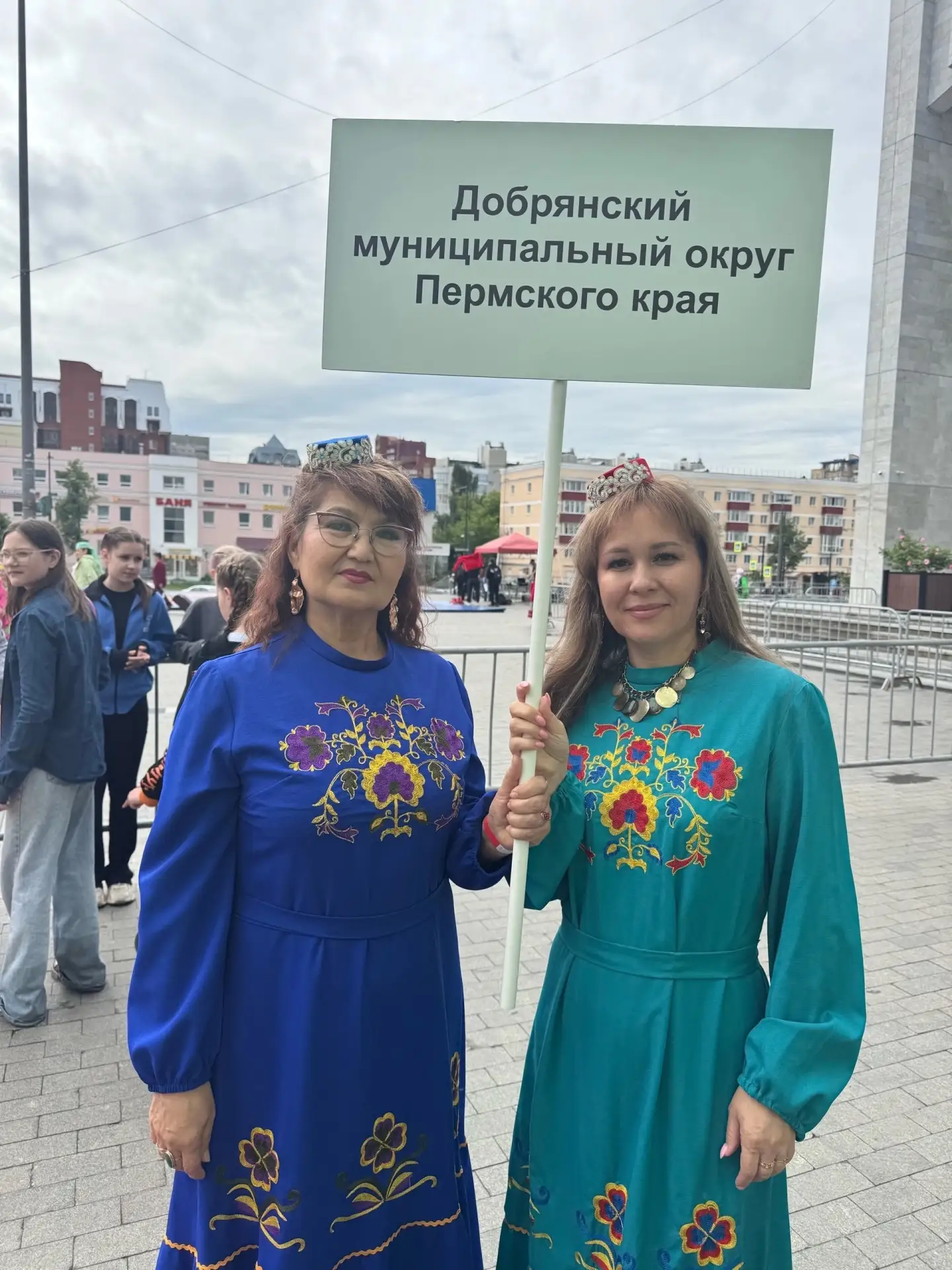 7 июня 2026 года Пермь встречала Пермский краевой Сабантуй, посвящённый Году единства народов России