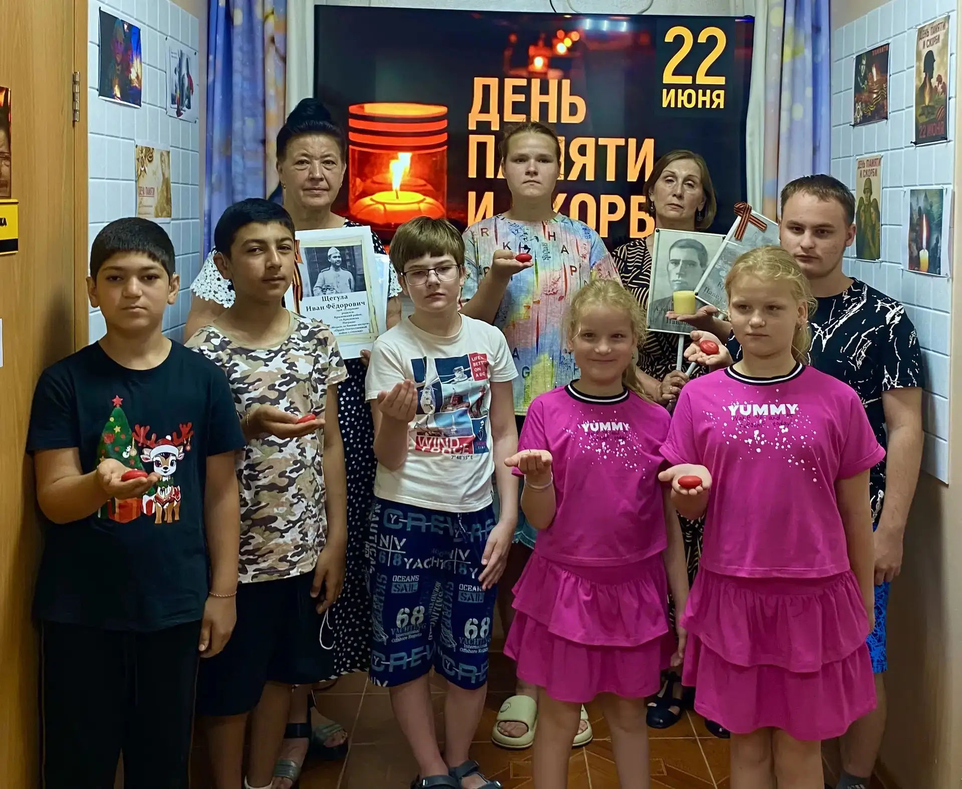 «Свеча памяти»
В истории нашей страны  есть особые даты. Одна из важнейших - 22 июня День памяти  и 