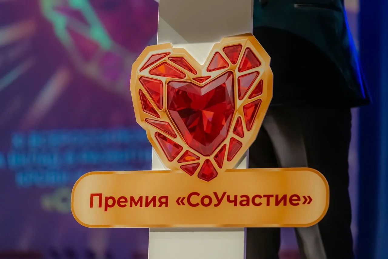 🎉 У нас отличные новости! 🎉

В Москве, в уютном и атмосферном театре «У Никитских ворот», прошла т
