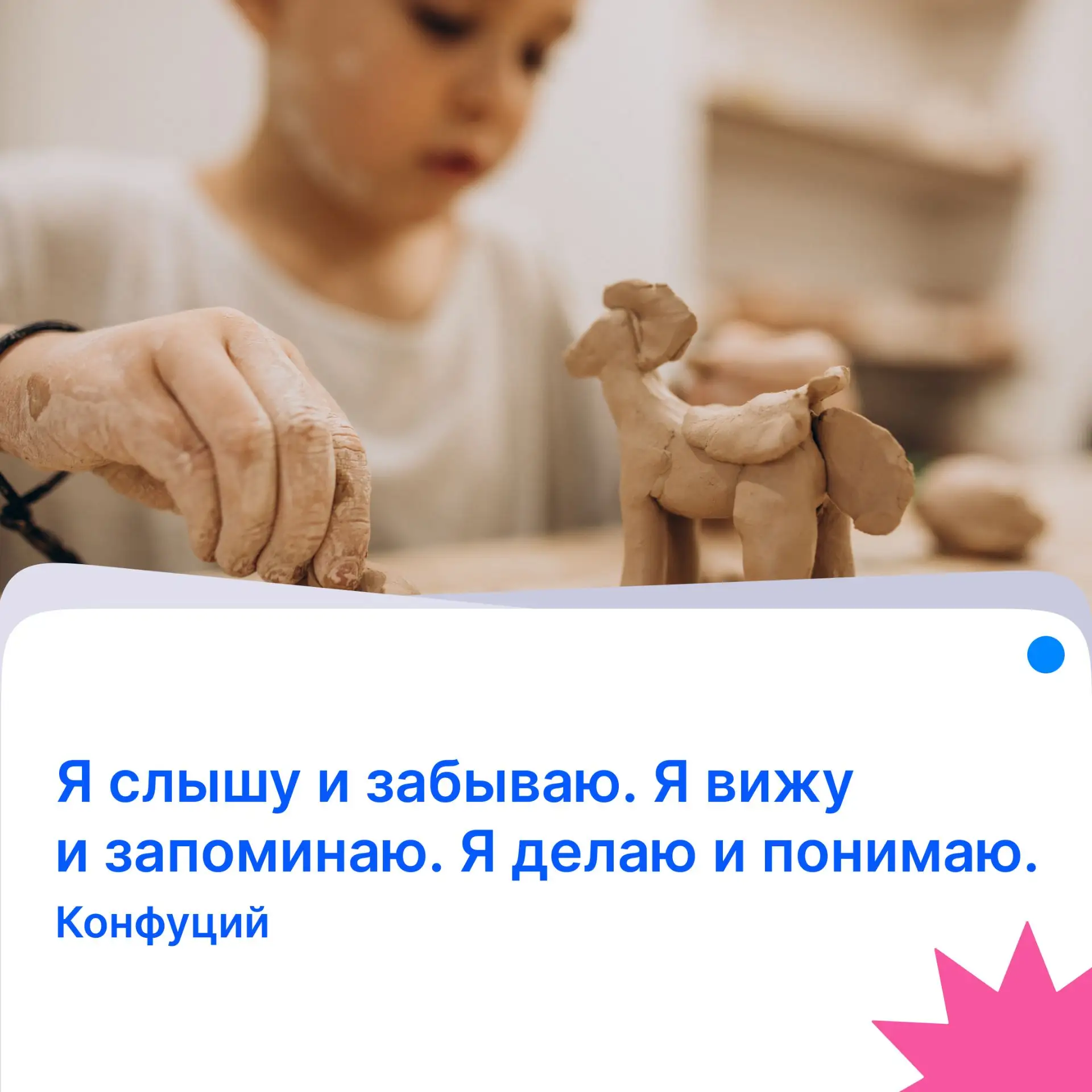 #посланиенедели от команды РМЦ

Друзья, желаем всем хорошего понедельника!✨ Пусть на всё важное хват