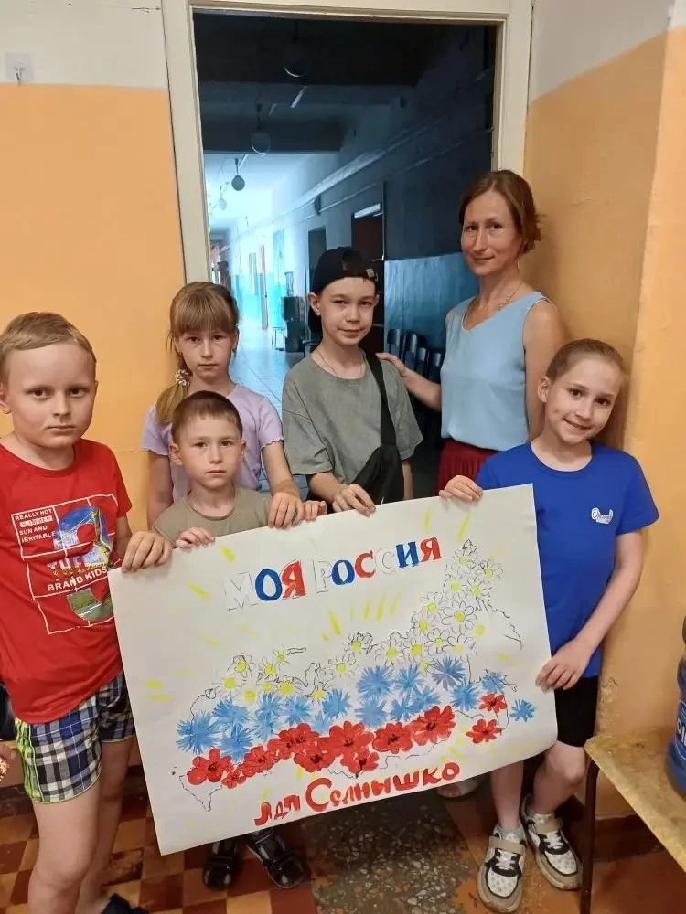 🇷🇺 С любовью к Родине! Как прошел День России в нашем пришкольном лагере 🌟

12 июня наша страна о